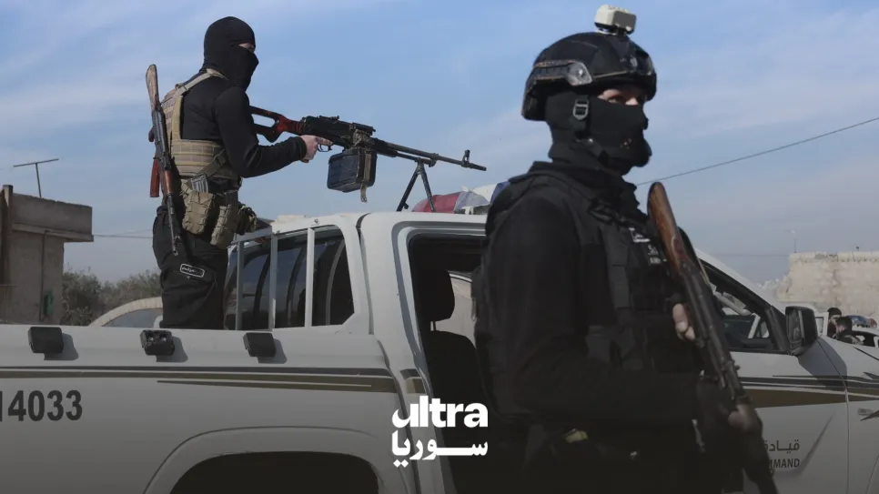 اعتقال قيادي سابق في تنظيم حراس الدين بعملية أمنية في إدلب